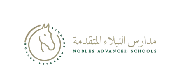 مدارس النبلاء المتقدمة